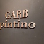 GARB pintino - 復活