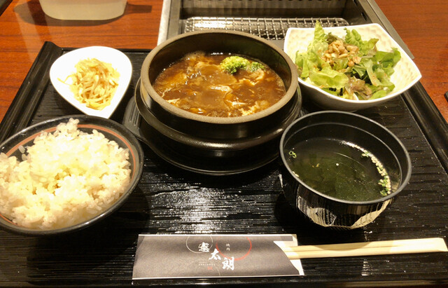 焼肉 憲太朗 赤坂本店 赤坂見附 焼肉 食べログ 焼肉 憲太朗 赤坂本店 赤坂見附 焼肉 食べログ