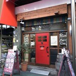 akabanesupeimbarushiruko - 店構え