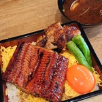 うなぎ串料理 う頂天 - 