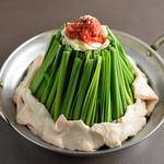 Hakata beef Motsu-nabe (Offal hotpot) 1 serving)