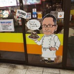 あんかけスパマ・メゾン - 