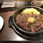 いきなりステーキ - ワイルドステーキ450g（1850円）