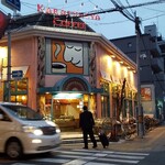 からふね屋珈琲 - 店頭