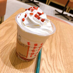 スターバックスコーヒー - 