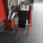 居酒屋 マス屋 - 日替わり定食　案内ボード