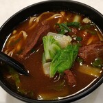 玖伍牛肉麺 - 