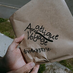 アンジェリック ヴォヤージュ - 