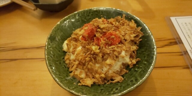 だしや 新百合ケ丘 居酒屋 食べログ