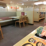 和食レストランとんでん - 