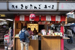浅草で美味しいお団子を食べるならここ おすすめ10選 食べログまとめ 浅草で美味しいお団子を食べるならここ おすすめ10選 食べログまとめ