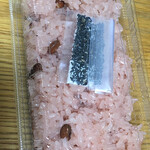 御菓子司　壷屋 - 