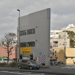 ラーメン二郎 - 