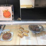 ペストリーブティック ストーリー - 