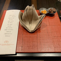4000 Chinese Restaurant - 
