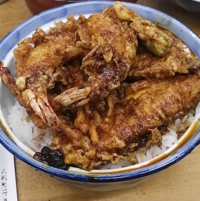 まさに 黒天丼 By Mz300 天ぷら 中山 なかやま 人形町 天ぷら 食べログ