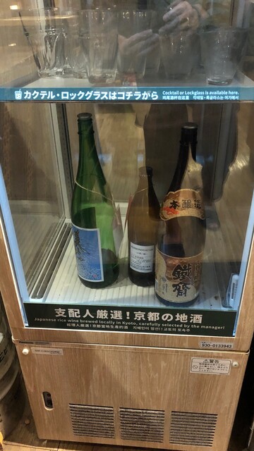 Time Charge Cafe &amp; Bar Ubud photo 2