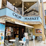 CACAO MARKET MARIEBELLE - 