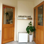 Girouette Cafe - 