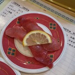回転寿司 豊魚 大船店 - 
