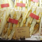 メゾン ムラタ - タンドリーチキンサンド  ３３０円
      