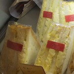 メゾン ムラタ - タマゴサンド  ２９０円
      