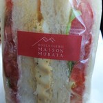 メゾン ムラタ - 