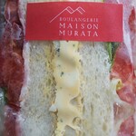 メゾン ムラタ - 