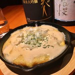 朝霞 日本酒バル まいかけ - まいかけ風スパニッシュオムレツ