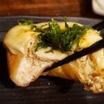 全国唯一揚立て栃尾揚げ あげ屋 - 