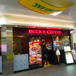 BECK'S COFFEE SHOP - 