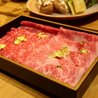 神戸牛 しゃぶしゃぶ おもき 離れ 銀座店 - 