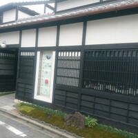 ecco - 