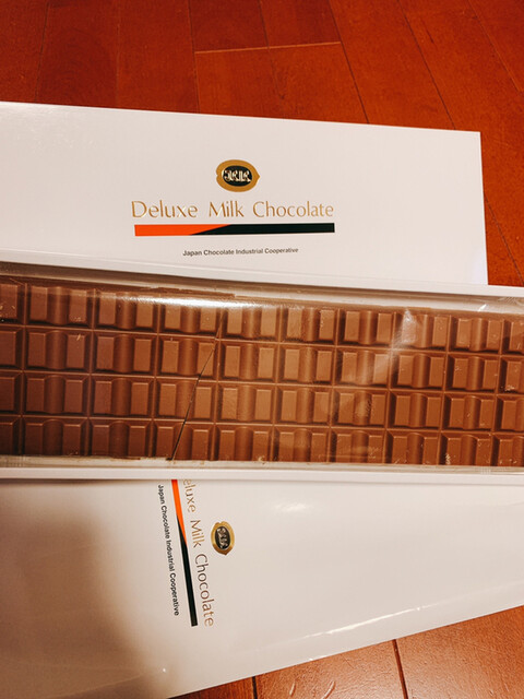 日本チョコレート工業協同組合 日本チョコレート工業協同組合；デラックスミルクチョコレート