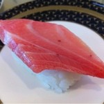 Hama Zushi - 