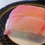 Hama Zushi - 