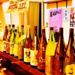 ラム焼肉 隠れが笑平。 新潟駅前店 - 