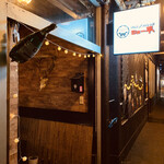 ラム焼肉 隠れが笑平。 新潟駅前店 - 