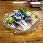 栄楽 - 