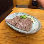 栄楽 - 牛ツラミ