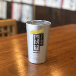 Isuzuya - レモンサワー