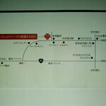 本鮪丼なかばやし - リーフレット