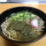 味一 - 