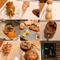 炭火焼鳥 いこか - 