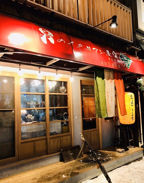 札幌市内で合コンならここ 居酒屋オススメ10選 食べログまとめ