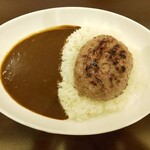 おに家 - ハンバーグカレー(ご飯小)