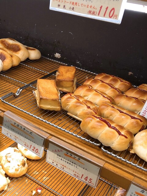 プチジュール Petit Jour 深井 パン 食べログ