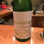 日本料理 たかむら - 