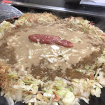 Monja Tarou - 