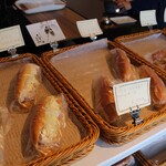 Boulangerie Oshow - 